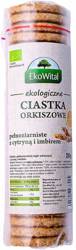 CIASTKA ORKISZOWE PEŁNOZIARNISTE Z CYTRYNĄ ORAZ IMBIREM BIO 250 g - EKOWITAL